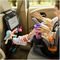    MUNCHKIN BACKSEAT ORGANIZER