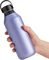 ΑΝΟΞΕΙΔΩΤΟ ΜΠΟΥΚΑΛΙ ΘΕΡΜΟΣ CHILLΥ\'S S2 METALLIC LAVENDER 500ML