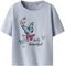  NAME IT 13238061 NMFFREJANE SS NREG T...