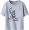  NAME IT 13238061 NMFFREJANE SS NREG T...