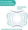   CHICCO LIGHT PHYSIOFORMA 2-6  (2TMX) 