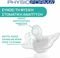   CHICCO LIGHT PHYSIOFORMA 0-2  (2TMX) 