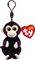   TY BEANIE BABIES MATTEO ...