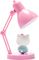   HELLO KITTY MINI LAMP