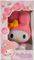   MY MELODY LIGHT MOOD LARGE