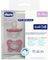   CHICCO PHYSIOFORMA DUAL SOFT 16-36  (2TMX) 
