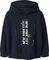 HOODIE NAME IT NKMVELTEN RLX 13246363 ������ ...