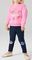   NAME IT NMFOLIANA INTO THE UNIVERSE 13243527 /  (116CM)-(6 )