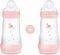�������� EASY START ANTI-COLIC ��� 260ML 2���
