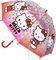 ΟΜΠΡΕΛΑ ΦΥΣΑΛIΔΑ CERDA HELLO KITTY 45CM ΟΜΠΡΕΛΑ ΦΥΣΑΛIΔΑ CERDA HELLO KITTY 45CM