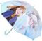 ������� �����I�� CERDA DISNEY FROZEN 45CM