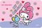 ������ MUST TEAM HELLO RAIN 43 X 29 CM