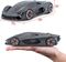 ����� PLUS LAMBORGHINI TERZO MILLENNIO GREY ��������� ��������� 1:24 [18/21094]