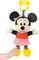 BABY CLEMENTONI DISNEY BABY ΒΡΕΦΙΚΟ ΧΝΟΥΔΩΤΟ MINNIE ΚΟΥΔΟΥΝΙΣΤΡΑ BABY CLEMENTONI DISNEY BABY ΒΡΕΦΙΚΟ ΧΝΟΥΔΩΤΟ MINNIE ΚΟΥΔΟΥΝΙΣΤΡΑ