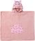 ������ PALAMAIKH HOME BABY BATH KITTY ��� (70X120CM)