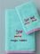 ��� �������� PALAMAIKH HOME KIDS BATH ROLLERS ������� 2���