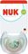 ΠΙΠΙΛΑ NUK ΣΙΛΙΚΟΝΗ FIRST CHOICE ΜΕΓ.3 ΜΕ ΘΗΚΗ TURTLE ΠΙΠΙΛΑ NUK ΣΙΛΙΚΟΝΗ FIRST CHOICE ΜΕΓ.3 ΜΕ ΘΗΚΗ TURTLE