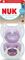 ΠΙΠΙΛΑ NUK ΣΙΛΙΚΟΝΗ FIRST CHOICE CLASSIC D&N ΜΕΓ.1 ΜΕ ΘΗΚΗ PURPLE 2ΤΜΧ ΠΙΠΙΛΑ NUK ΣΙΛΙΚΟΝΗ FIRST CHOICE CLASSIC D&N ΜΕΓ.1 ΜΕ ΘΗΚΗ PURPLE 2ΤΜΧ