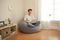 �������� ��������� INTEX BEANLESS BAG