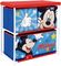 ΑΠΟΘΗΚΕΥΤΙΚΟ ΚΟΥΤΙ ΠΑΙΧΝΙΔΙΩΝ DISNEY MICKEY STAR 3 ΘΗΚΕΣ 53X30X60 CM ΑΠΟΘΗΚΕΥΤΙΚΟ ΚΟΥΤΙ ΠΑΙΧΝΙΔΙΩΝ DISNEY MICKEY STAR 3 ΘΗΚΕΣ 53X30X60 CM