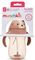ΠΟΤΗΡΙ ΜΕ ΚΑΛΑΜΑΚΙ MUNCHKIN TIP & SIP DOG 296 ML ΠΟΤΗΡΙ ΜΕ ΚΑΛΑΜΑΚΙ MUNCHKIN TIP & SIP DOG 296 ML