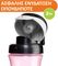 ΚΥΠΕΛΛΟ CHICCO KIDS 24Μ+ ΡΟΖ 350ML ΚΥΠΕΛΛΟ CHICCO KIDS 24Μ+ ΡΟΖ 350ML