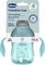 ΚΥΠΕΛΛΟ CHICCO PERFECT NATURAL 4Μ+ BΕΡΑΜΑΝ 200ML ΚΥΠΕΛΛΟ CHICCO PERFECT NATURAL 4Μ+ BΕΡΑΜΑΝ 200ML