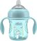 ΚΥΠΕΛΛΟ CHICCO PERFECT NATURAL 4Μ+ BΕΡΑΜΑΝ 200ML ΚΥΠΕΛΛΟ CHICCO PERFECT NATURAL 4Μ+ BΕΡΑΜΑΝ 200ML