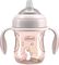 ΚΥΠΕΛΛΟ CHICCO PERFECT NATURAL 4Μ+ ΡΟΖ 200ML ΚΥΠΕΛΛΟ CHICCO PERFECT NATURAL 4Μ+ ΡΟΖ 200ML