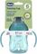 ΚΥΠΕΛΛΟ CHICCO PERFECT NATURAL 6Μ+ BΕΡΑΜΑΝ 200ML ΚΥΠΕΛΛΟ CHICCO PERFECT NATURAL 6Μ+ BΕΡΑΜΑΝ 200ML