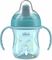ΚΥΠΕΛΛΟ CHICCO PERFECT NATURAL 6Μ+ BΕΡΑΜΑΝ 200ML ΚΥΠΕΛΛΟ CHICCO PERFECT NATURAL 6Μ+ BΕΡΑΜΑΝ 200ML