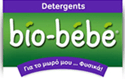 BIO-BEBE