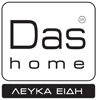 DAS HOME