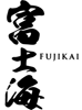 FUJIKAI