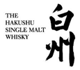 HAKUSHU