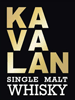 KAVALAN