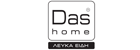 DAS HOME