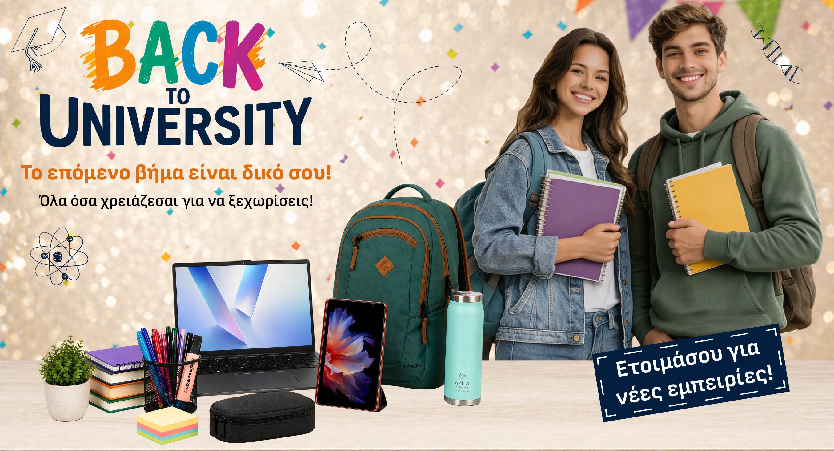 Back to university Study smart, Shop smarter!